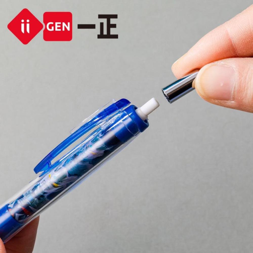台灣現貨一正文具正版 奧特曼形象搖搖自動鉛筆 0.5mm卡通搖搖出芯活動鉛筆 @ 文具 自動鉛筆-細節圖4