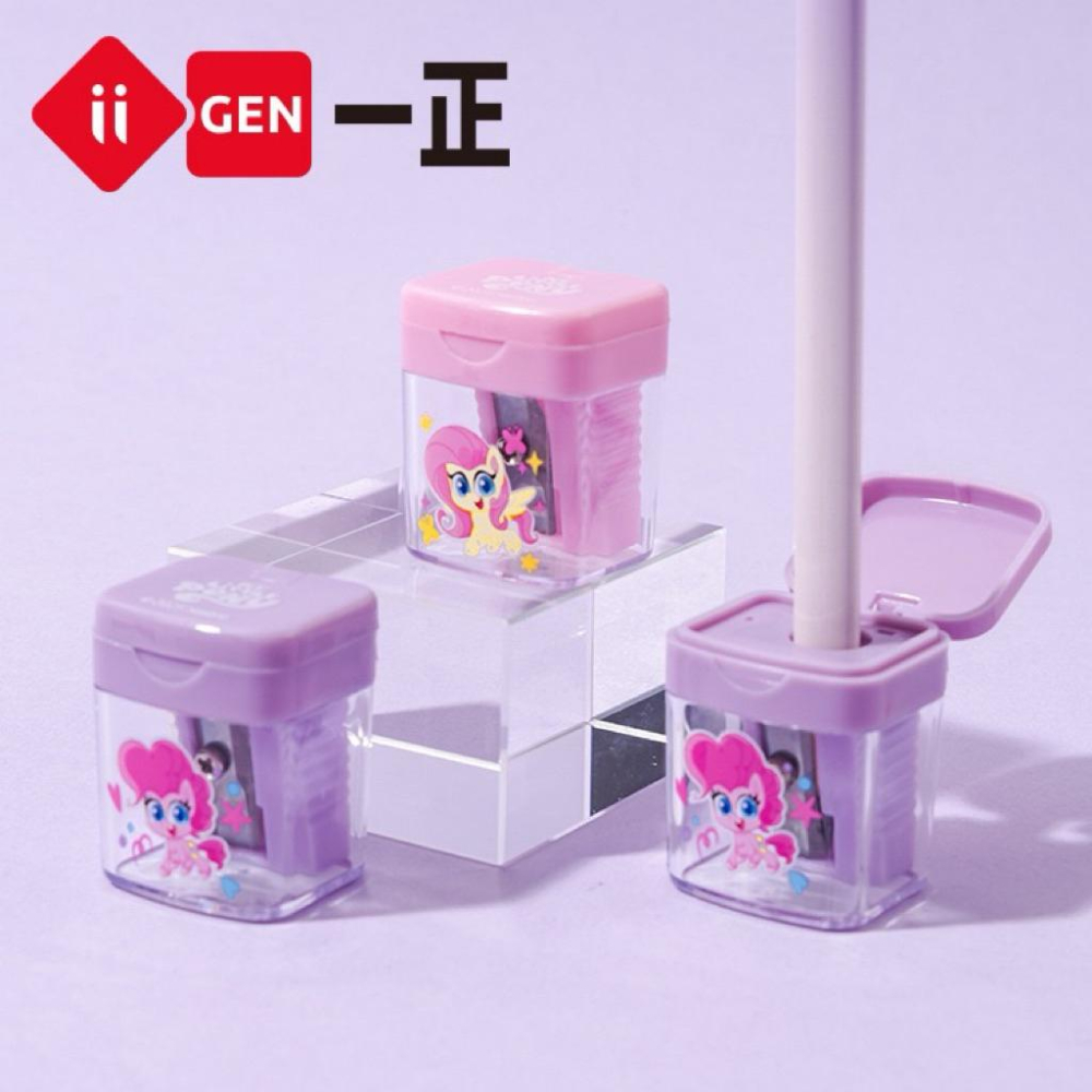 台灣現貨一正文具 小馬寶莉單孔捲筆器/小馬寶莉形象雙孔捲筆刀  @ 彩虹小馬-細節圖6