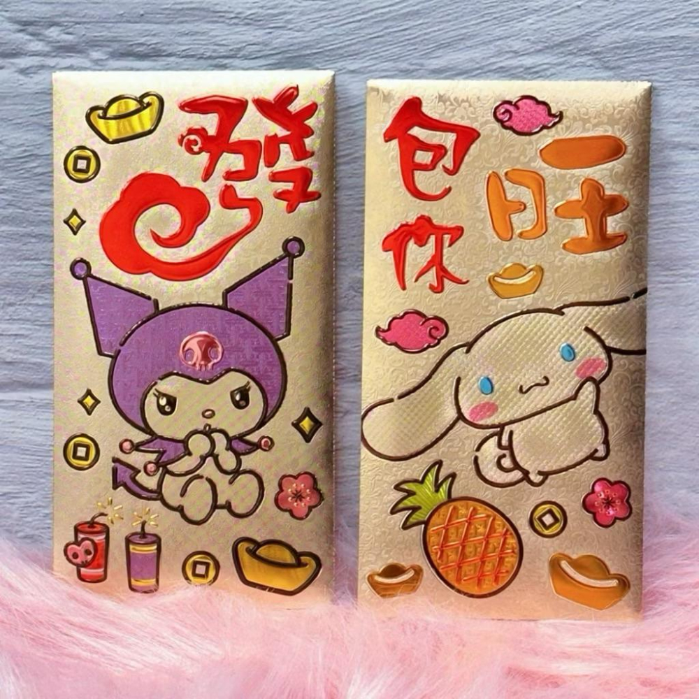 台灣現貨711正版授權三麗鷗酷洛米 大耳狗 玫瑰金紅包袋 中式紅包袋 新年紅包袋 @ 精緻紅包袋 漂亮紅包袋-細節圖3