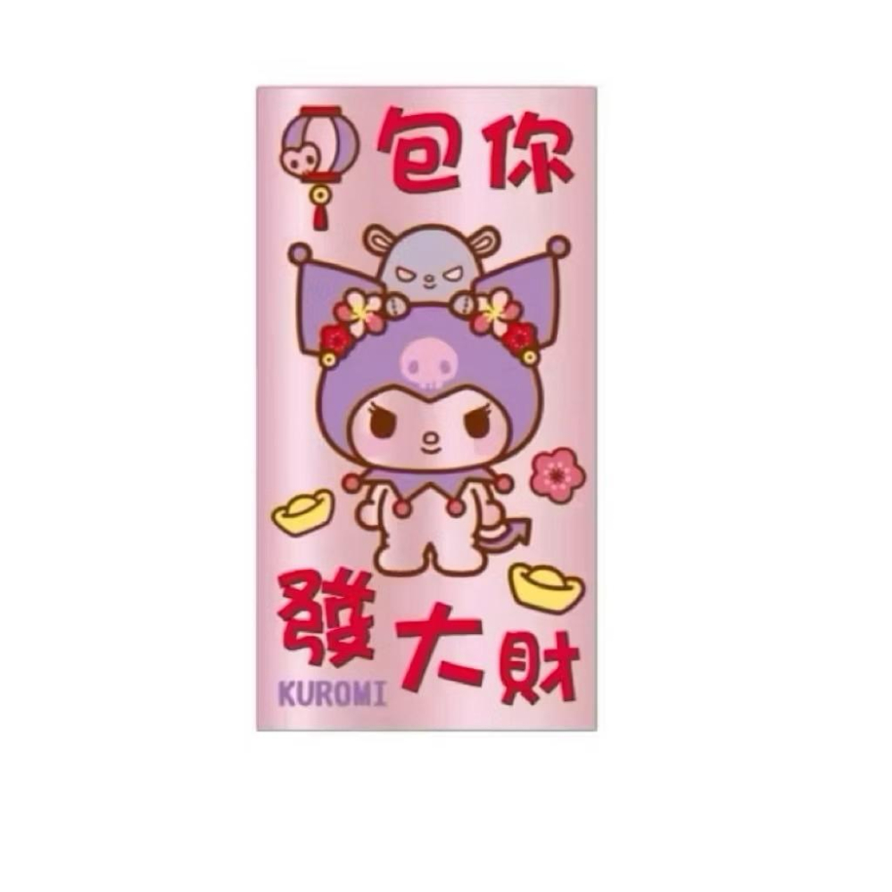 台灣現貨711正版授權三麗鷗酷洛米 大耳狗 玫瑰金紅包袋 中式紅包袋 新年紅包袋 @ 精緻紅包袋 漂亮紅包袋-細節圖6