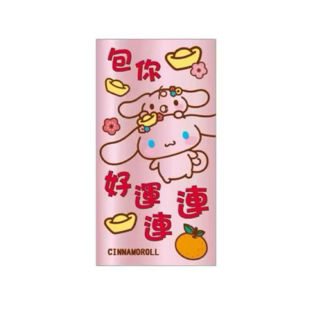 台灣現貨711正版授權三麗鷗酷洛米 大耳狗 玫瑰金紅包袋 中式紅包袋 新年紅包袋 @ 精緻紅包袋 漂亮紅包袋-細節圖7