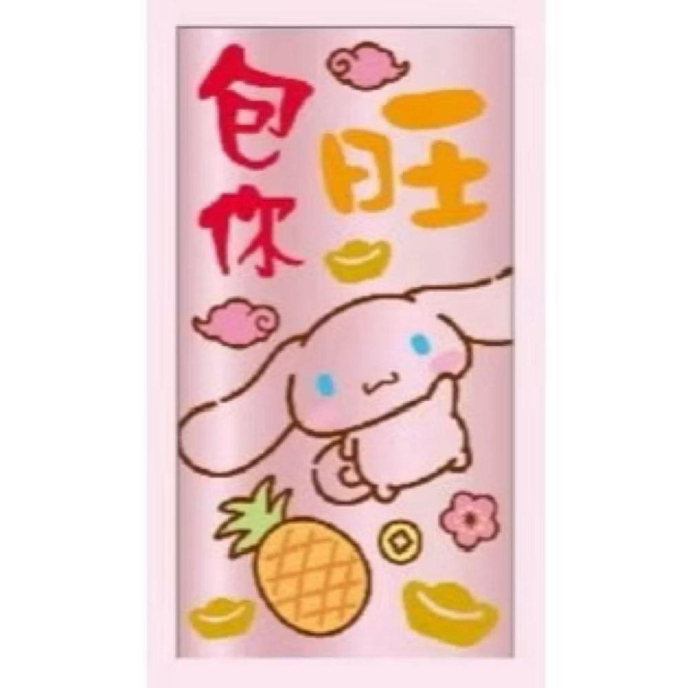 台灣現貨711正版授權三麗鷗酷洛米 大耳狗 玫瑰金紅包袋 中式紅包袋 新年紅包袋 @ 精緻紅包袋 漂亮紅包袋-細節圖8