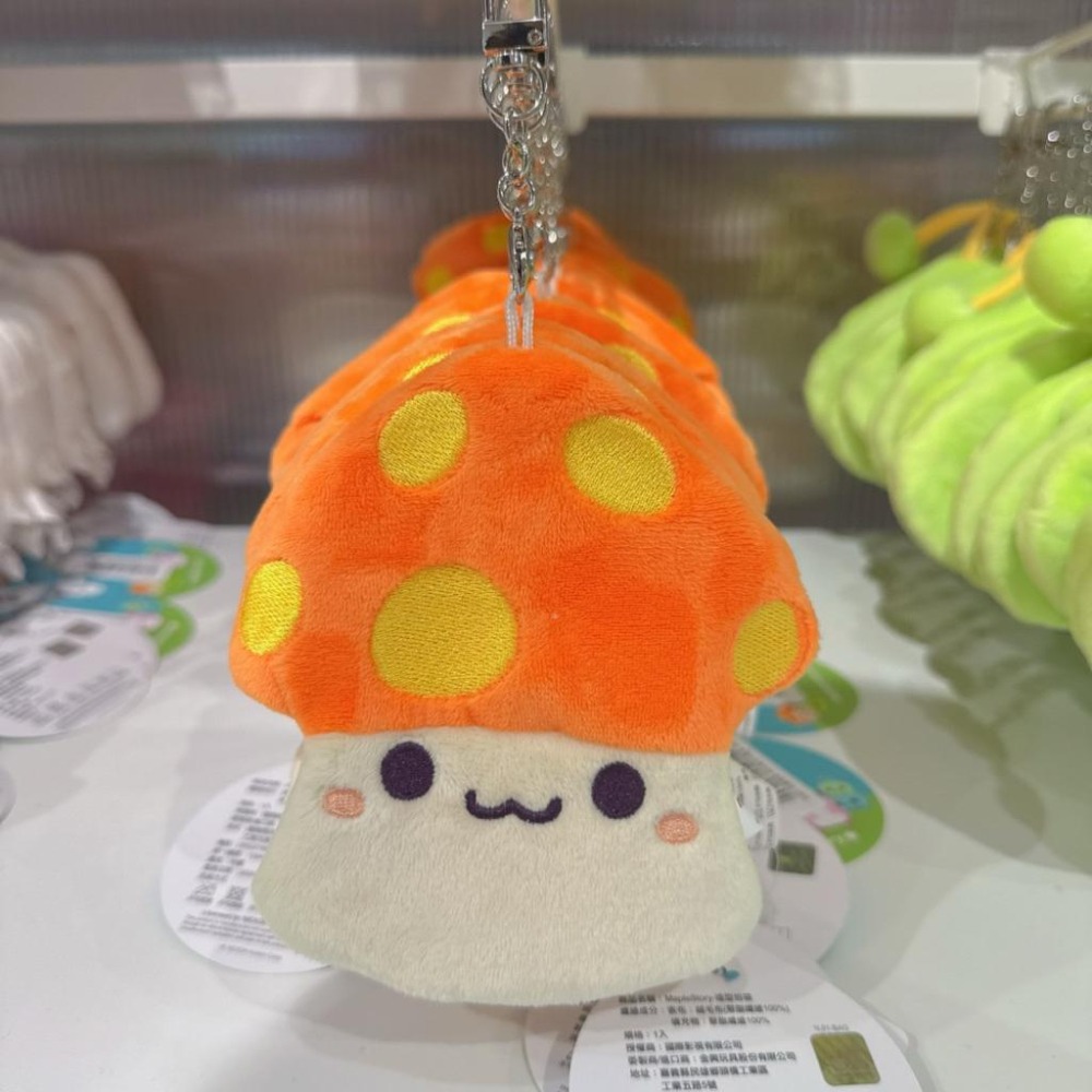 台灣現貨正版授權Maplestory 新楓之谷（5吋）綠水靈 皮卡啾 粉豆 雪吉拉票卡夾 聖誕禮物 @ 生日禮物-細節圖2