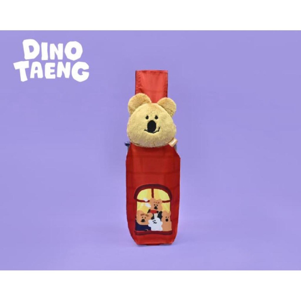 台灣現貨商檢合格（3吋）正版授權 韓國DINOTAENG-QUOKKA Bobo短尾矮袋鼠 @ 飲料提袋 環保提杯袋-細節圖3