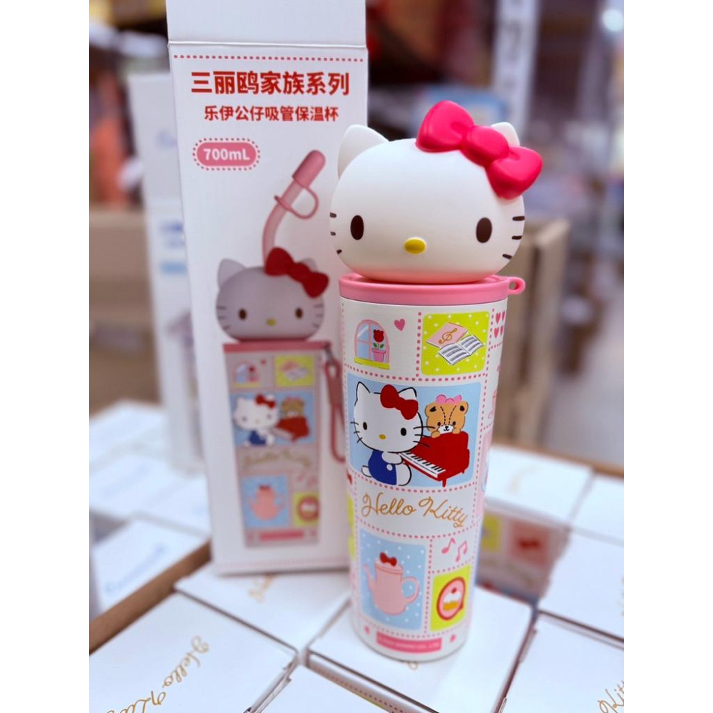 台灣現貨正版授權三麗鷗手酷洛米 大耳狗 kitty 必愛諾 美樂蒂冰壩杯 700ml 保溫瓶316不鏽鋼手提保溫杯-細節圖9