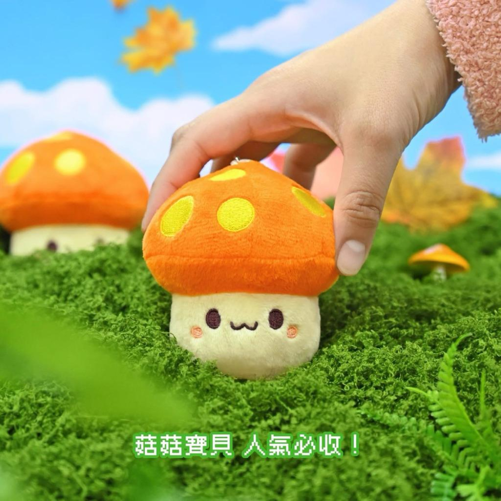 台灣現貨正版授權Maplestory 新楓之谷（4吋）綠水靈 皮卡啾 粉豆 石靈 雪吉拉 玩偶 娃娃 吊飾 @禮物-細節圖2