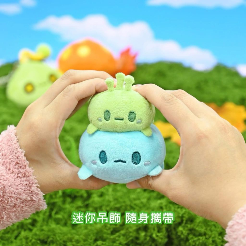 台灣現貨正版授權Maplestory 新楓之谷（4吋）綠水靈 皮卡啾 粉豆 石靈 雪吉拉 玩偶 娃娃 吊飾 @禮物-細節圖3