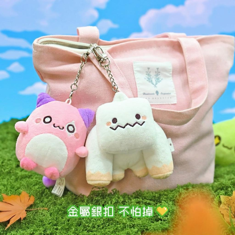 台灣現貨正版授權Maplestory 新楓之谷（4吋）綠水靈 皮卡啾 粉豆 石靈 雪吉拉 玩偶 娃娃 吊飾 @禮物-細節圖4