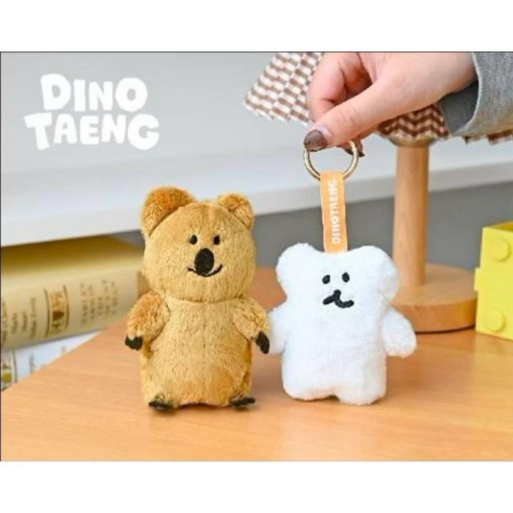 台灣現貨正版授權商檢合格（4吋）韓國DINOTAENG-QUOKKA Bobo短尾矮袋鼠 站姿款玩偶 吊飾 @禮物 娃娃-細節圖6