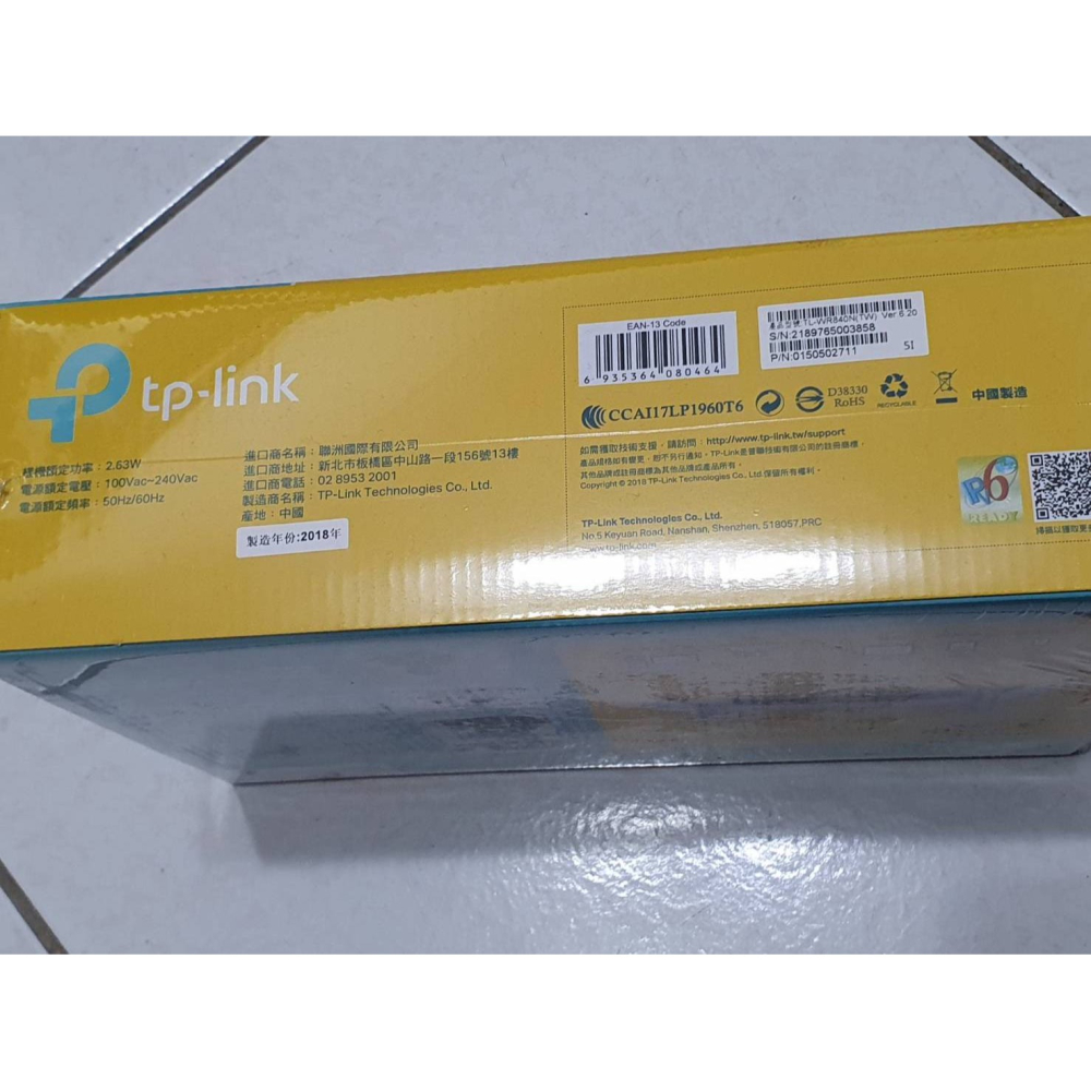 tp-link 300mbps 路由器 wr840n-細節圖2