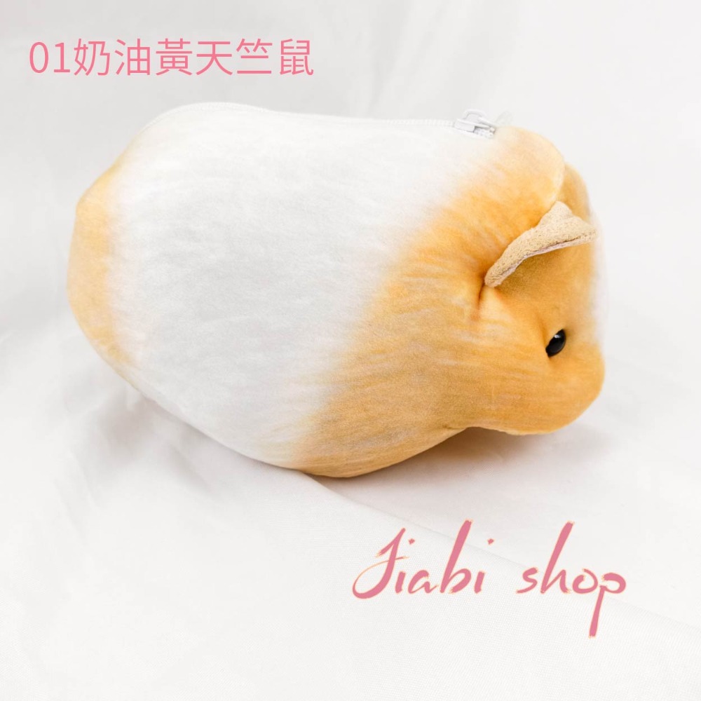 01(奶油)