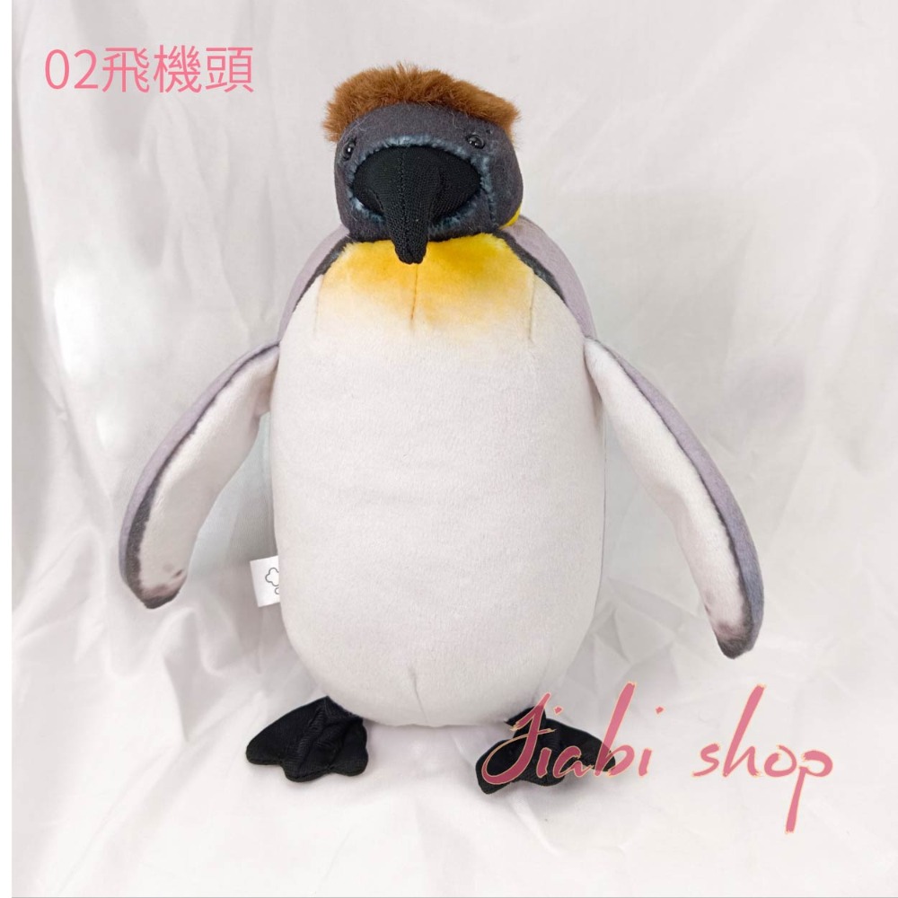 日本代購 Felissimo YOU+MORE! 國王企鵝 企鵝收納包  企鵝小包  小物收納包 企鵝包-規格圖9