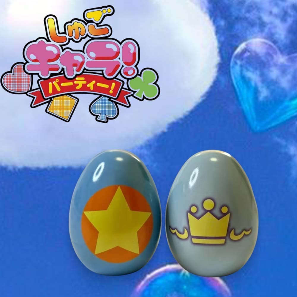 快速出貨🚚守護甜心 二創 守護蛋 掛件 同人cos道具 收納鐵罐掛件 童年回憶-細節圖2