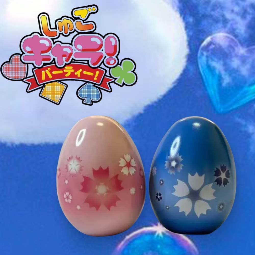 快速出貨🚚守護甜心 二創 守護蛋 掛件 同人cos道具 收納鐵罐掛件 童年回憶-細節圖3