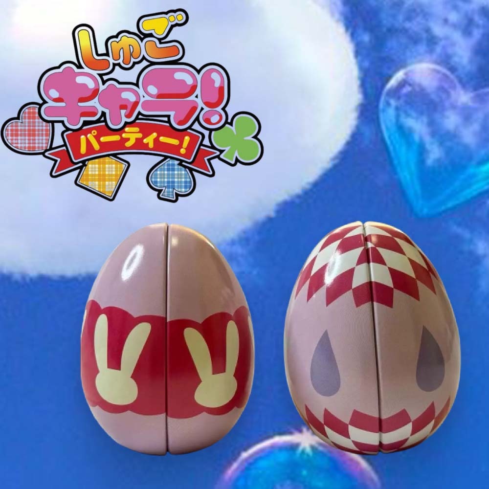 快速出貨🚚守護甜心 二創 守護蛋 掛件 同人cos道具 收納鐵罐掛件 童年回憶-細節圖4