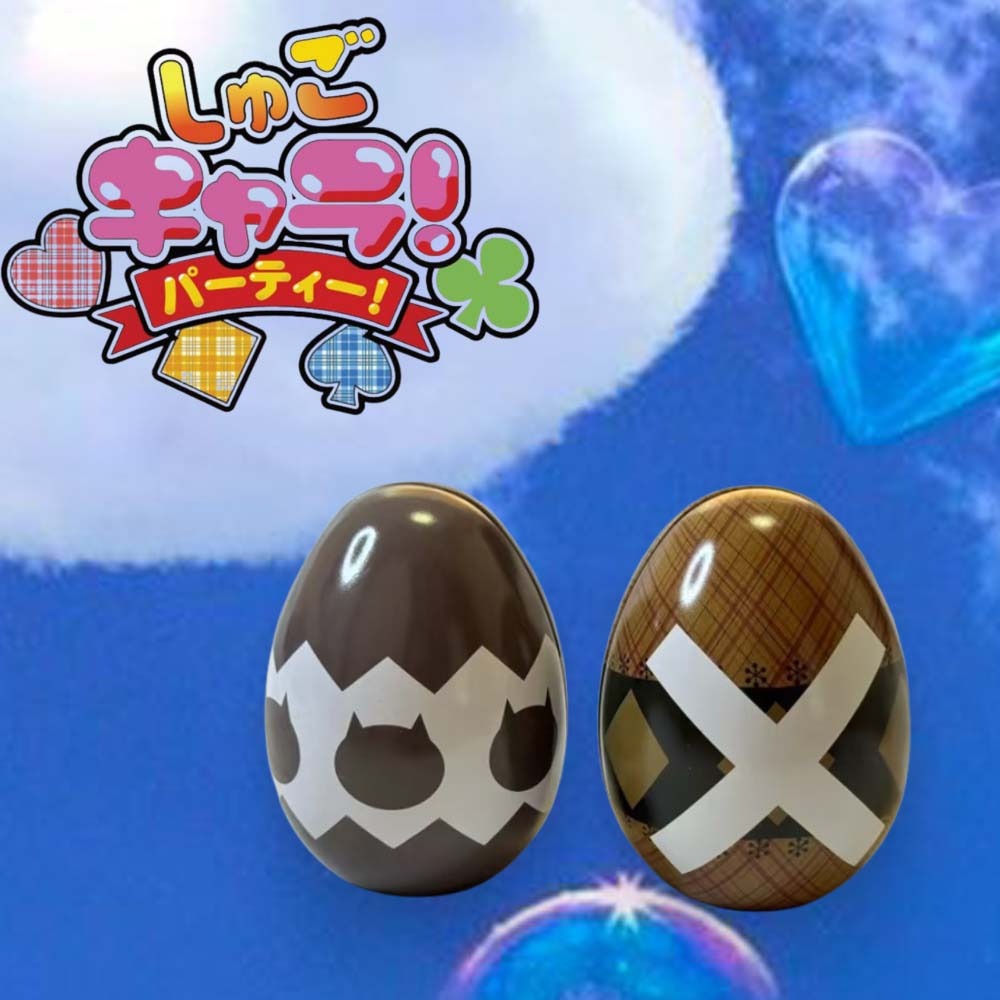 快速出貨🚚守護甜心 二創 守護蛋 掛件 同人cos道具 收納鐵罐掛件 童年回憶-細節圖6