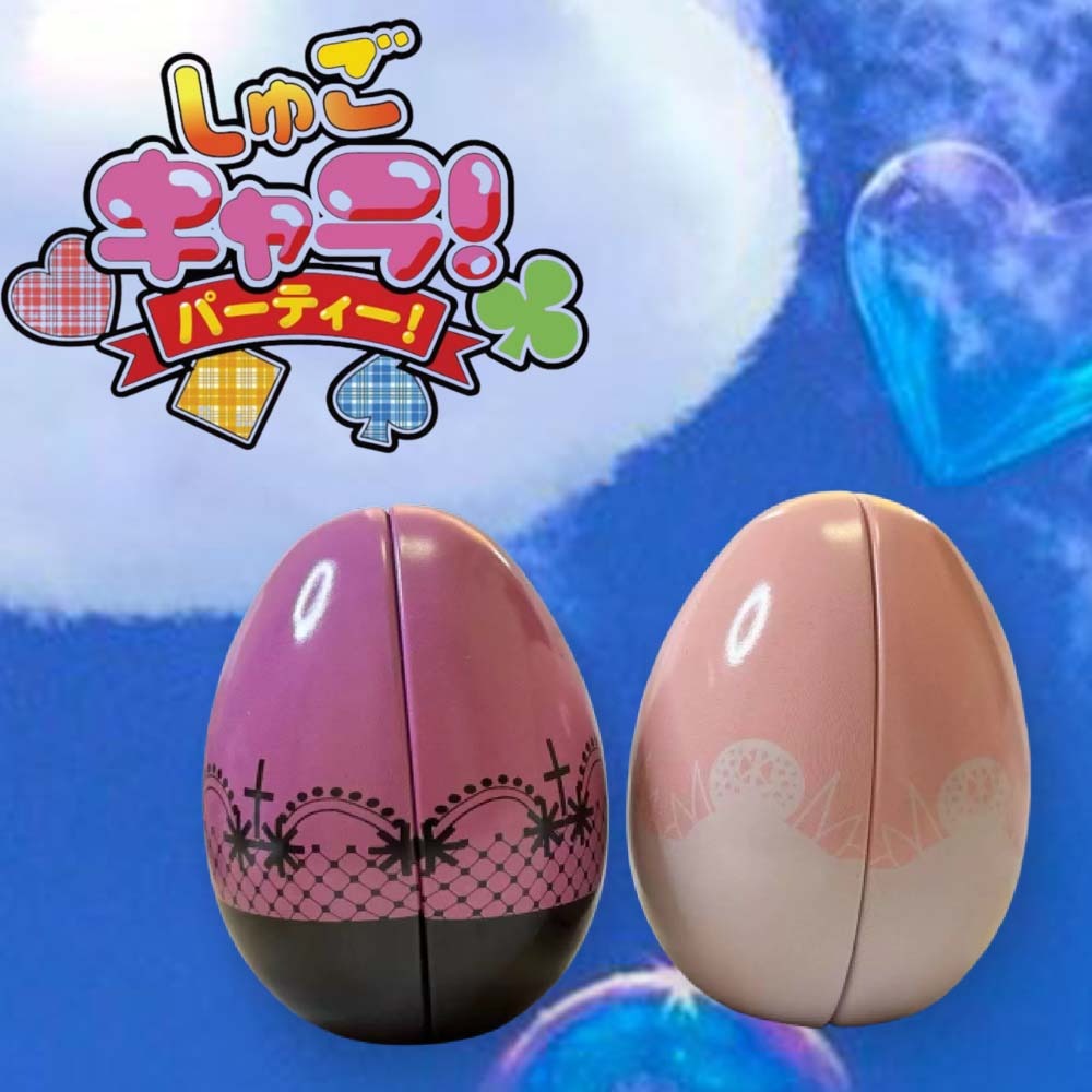 快速出貨🚚守護甜心 二創 守護蛋 掛件 同人cos道具 收納鐵罐掛件 童年回憶-細節圖7