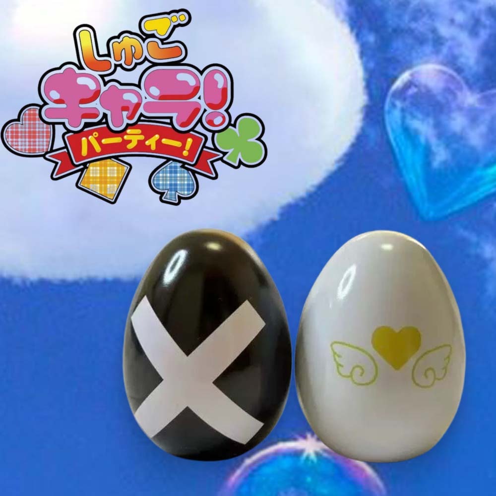 快速出貨🚚守護甜心 二創 守護蛋 掛件 同人cos道具 收納鐵罐掛件 童年回憶-細節圖8