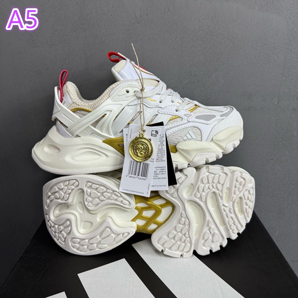 Adidas XLG RUNNER DELUXE CNY 蛇年限定 防滑耐磨 百搭 老爹鞋 休閒鞋 男女通用-細節圖6