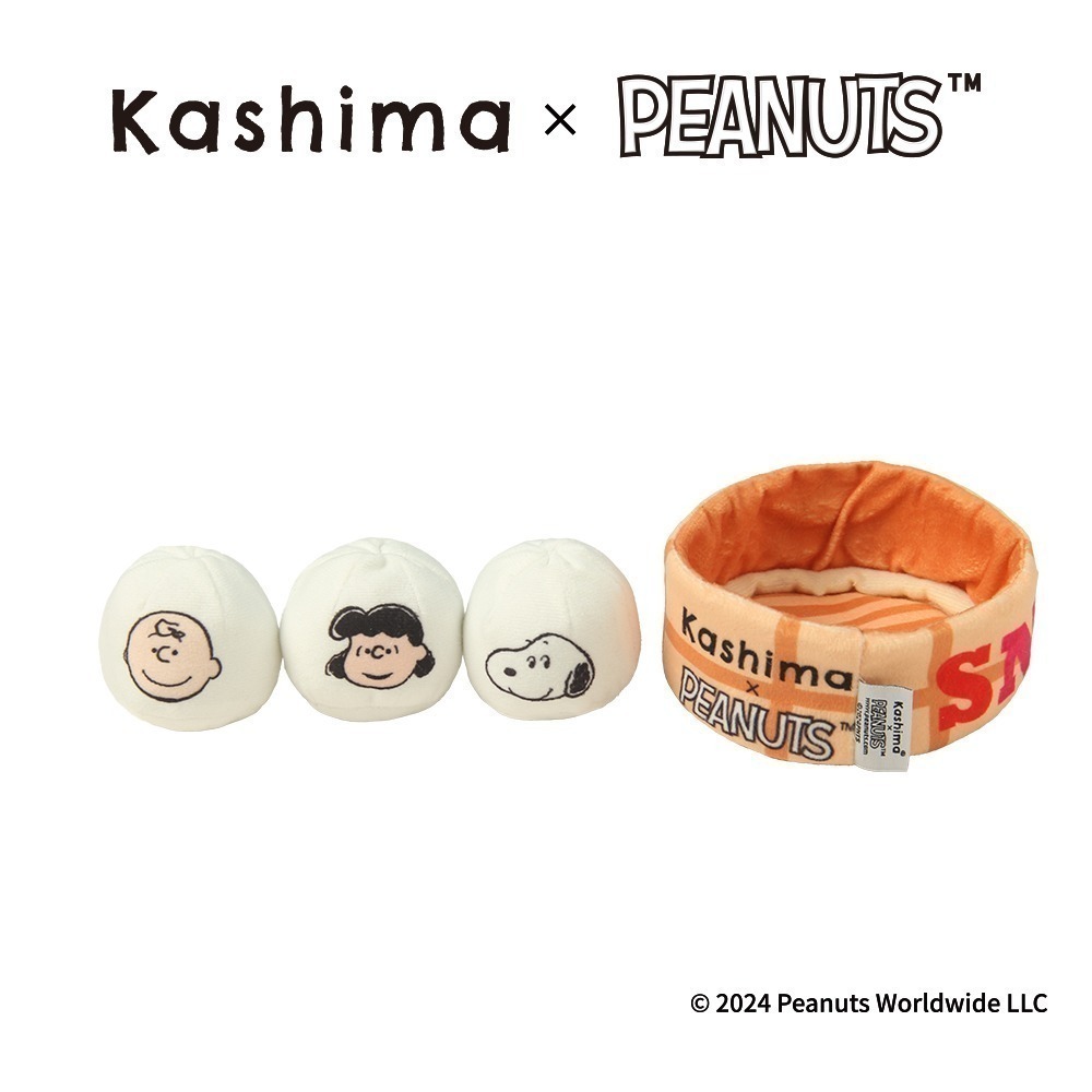 【限時購】Kashima X Snoopy史努比小籠包寵物玩具  內含發聲、響響紙、貓薄荷 貓狗適用-細節圖4