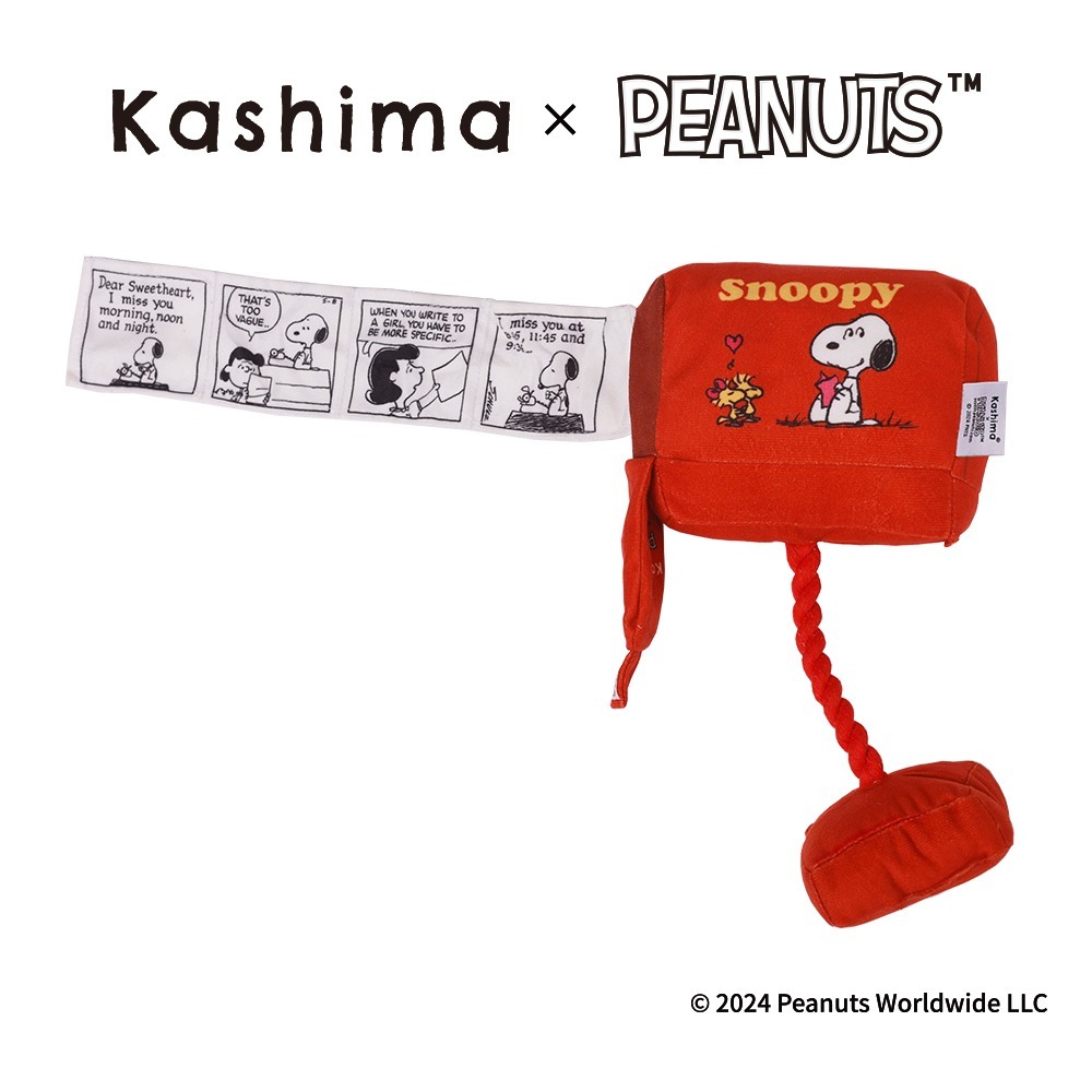 【Kashima X Snoopy】史努比信箱寵物玩具 可藏食 結繩 耐咬 響紙 含貓薄荷 貓狗玩具 台灣總代理 正版-細節圖2