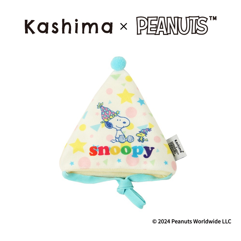 【Kashima X Snoopy】史努比寵物生日組(帽子+口水巾)可以是玩具也可以是服飾 綁繩抽繩設計 含響紙 貓狗-規格圖6