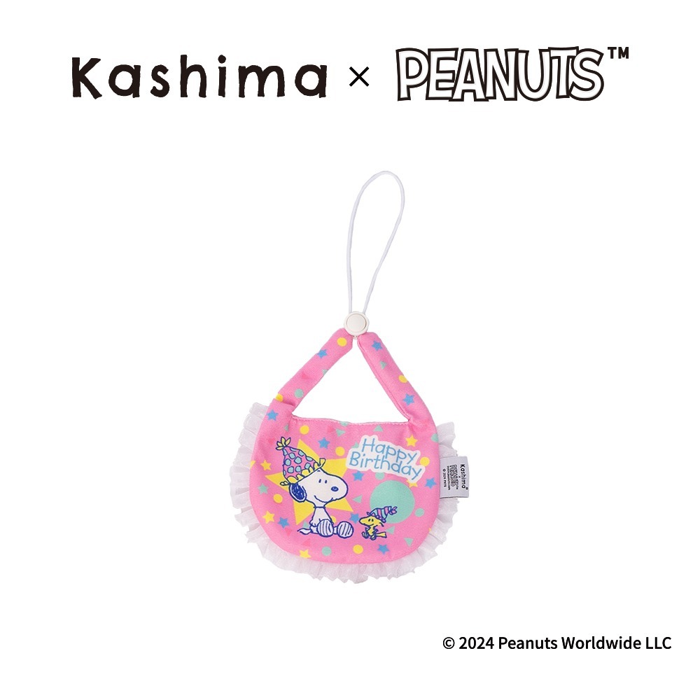 【Kashima X Snoopy】史努比寵物生日組(帽子+口水巾)可以是玩具也可以是服飾 綁繩抽繩設計 含響紙 貓狗-規格圖6