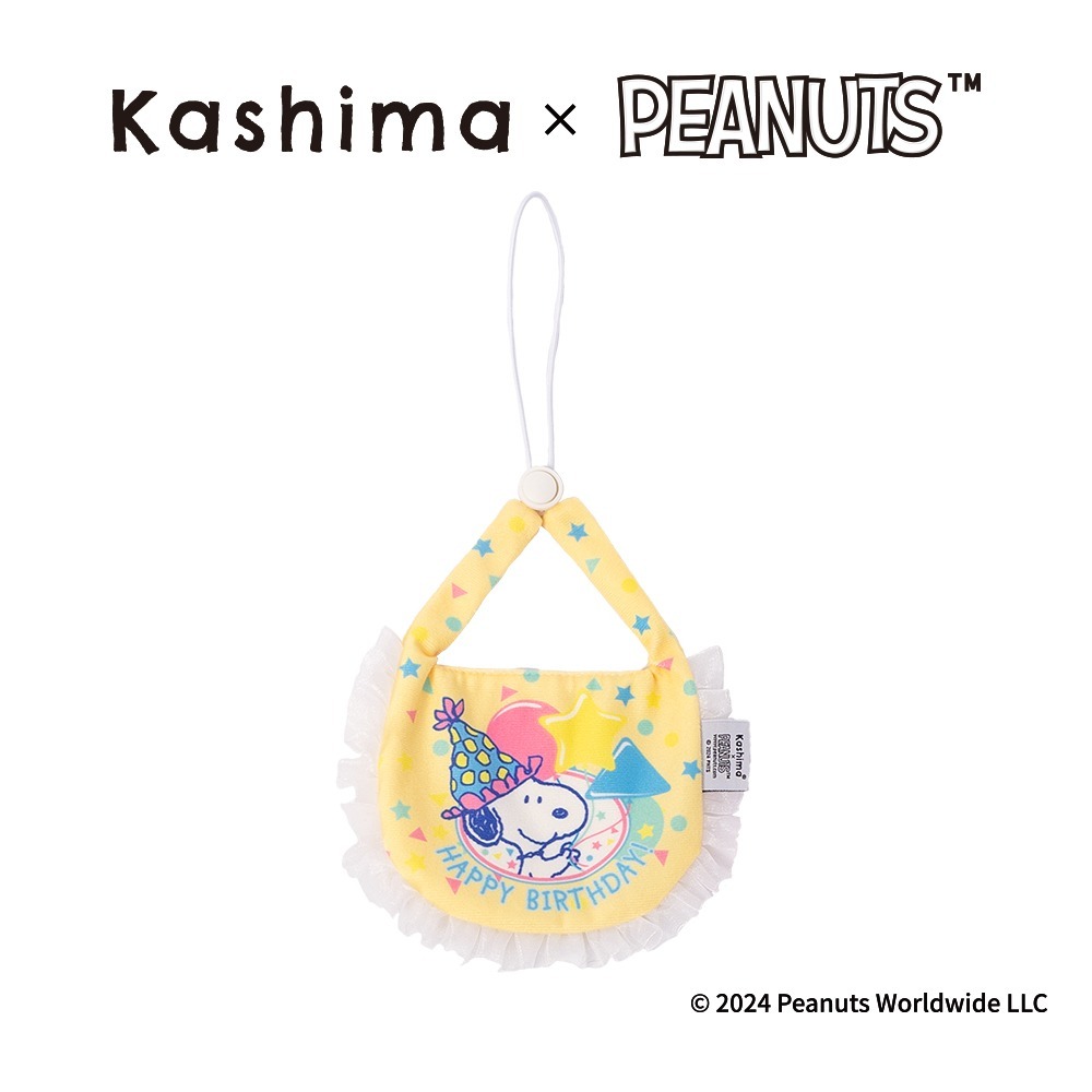 【Kashima X Snoopy】史努比寵物生日組(帽子+口水巾)可以是玩具也可以是服飾 綁繩抽繩設計 含響紙 貓狗-規格圖6