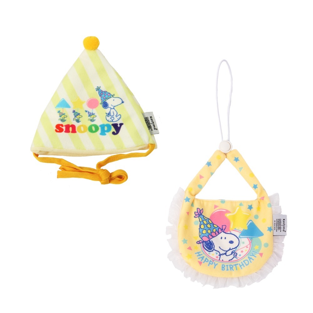 組合(口水巾+帽子)黃