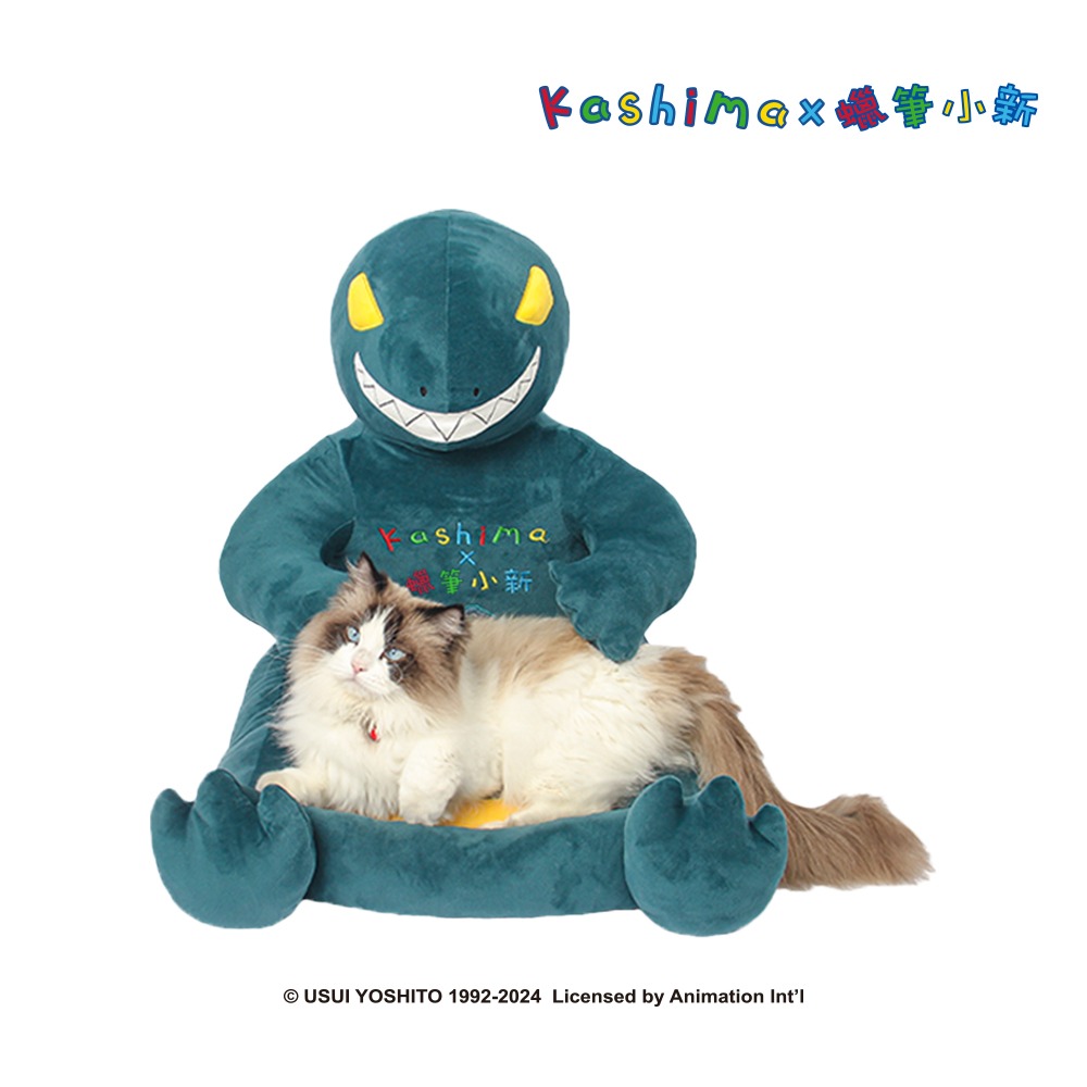 【Kashima X蠟筆小新】 光屁屁怪獸寵物窩 可拆洗 台灣唯一總代理 獨家正版授權製作 現貨 貓窩 狗窩 睡床墊-細節圖2