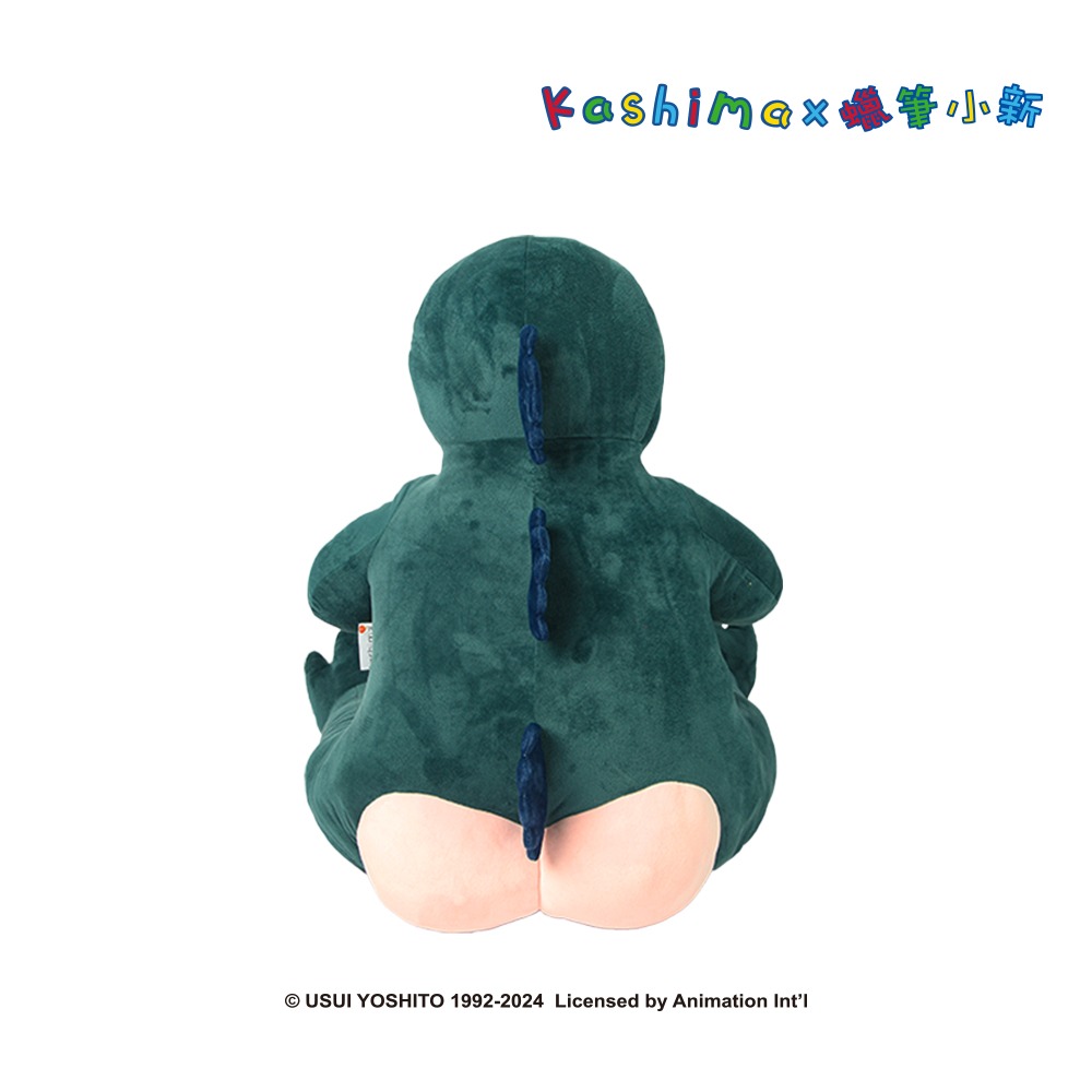 【Kashima X蠟筆小新】 光屁屁怪獸寵物窩 可拆洗 台灣唯一總代理 獨家正版授權製作 現貨 貓窩 狗窩 睡床墊-細節圖3