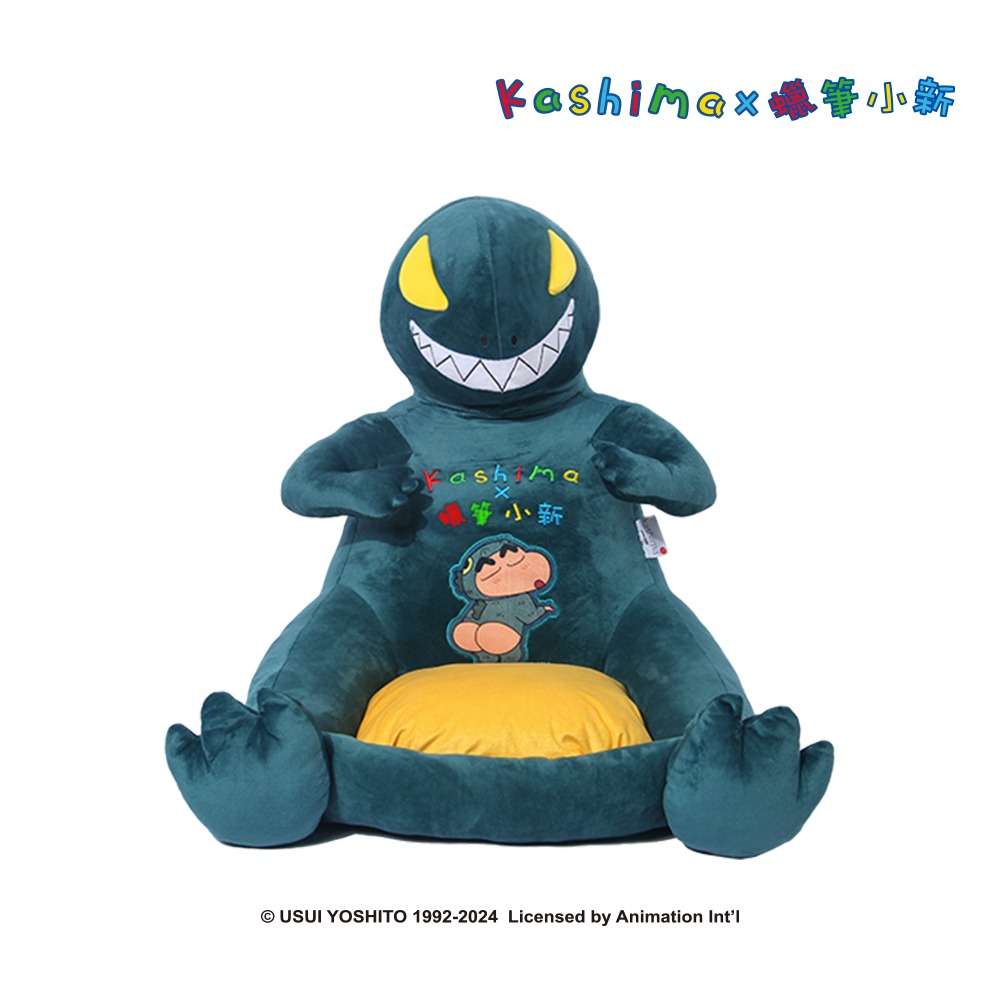【Kashima X蠟筆小新】 光屁屁怪獸寵物窩 可拆洗 台灣唯一總代理 獨家正版授權製作 現貨 貓窩 狗窩 睡床墊-細節圖4