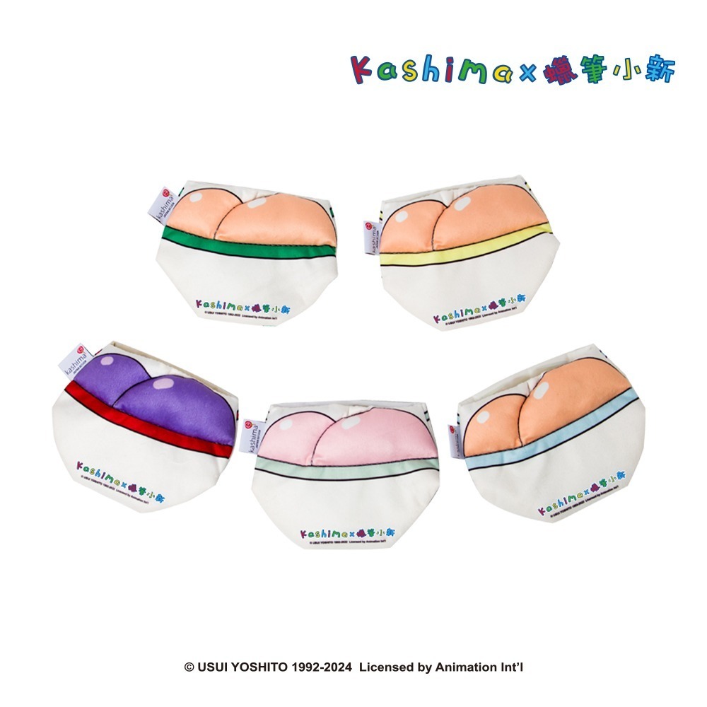 【7-ELEVEN門市團購】Kashima X 蠟筆小新 內褲造型寵物玩具 發聲玩具 響紙 含貓薄荷 貓狗玩具 獨家正版-細節圖3