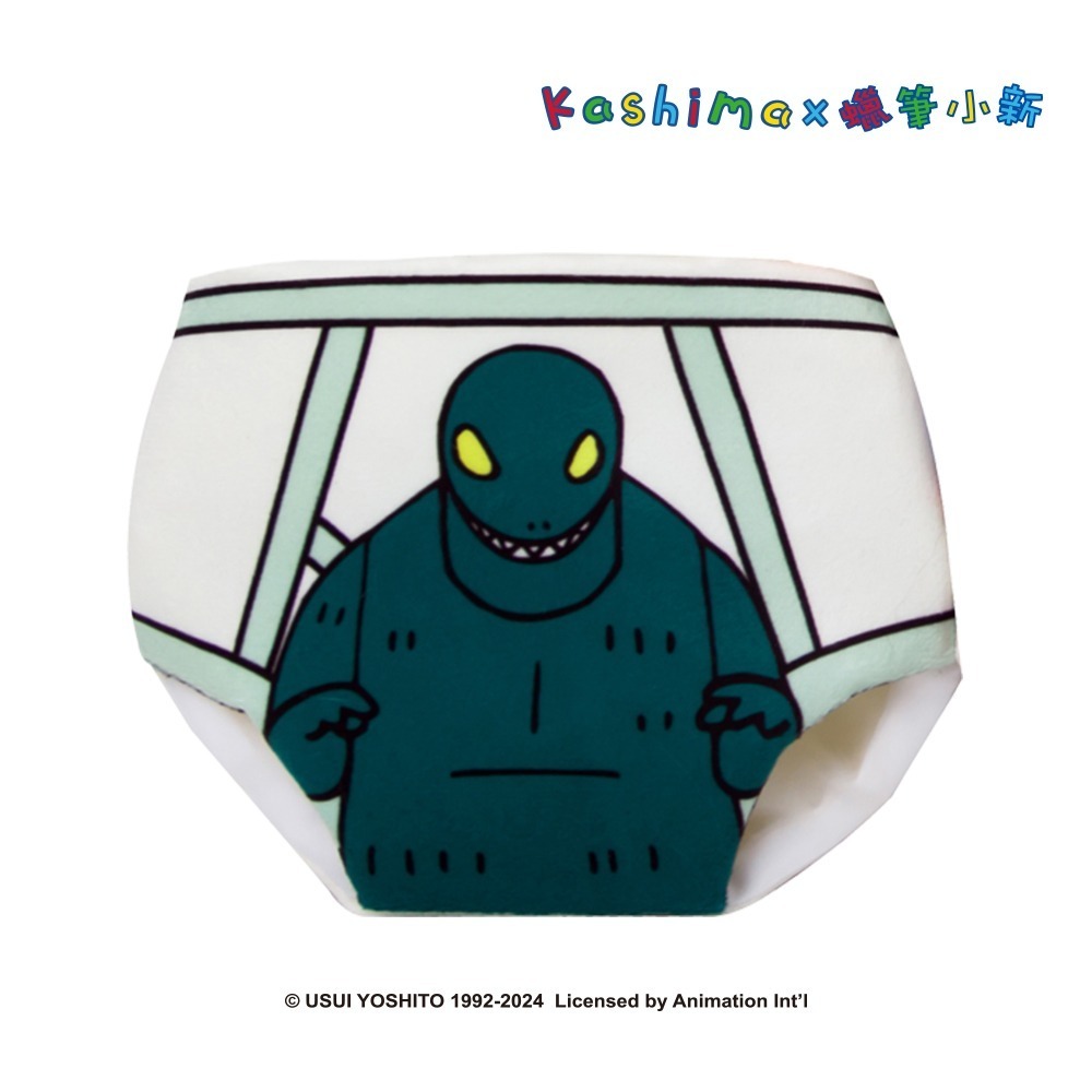 【7-ELEVEN門市團購】Kashima X 蠟筆小新 內褲造型寵物玩具 發聲玩具 響紙 含貓薄荷 貓狗玩具 獨家正版-細節圖7