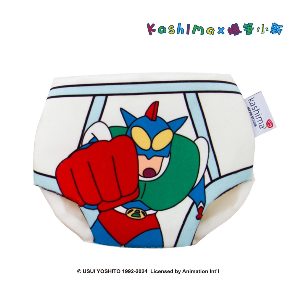 【Kashima X 蠟筆小新】蠟筆小新內褲造型寵物玩具 發聲玩具 響紙 含貓薄荷 貓狗玩具 台灣唯一總代理 獨家正版-規格圖7