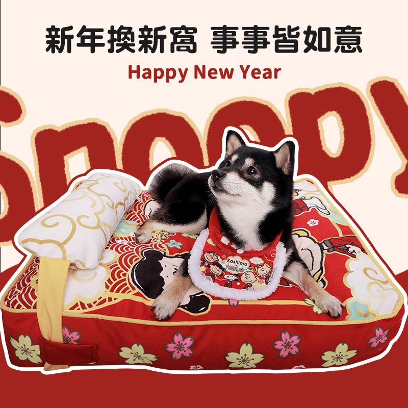 Snoopy新年紅包寵物窩-細節圖2