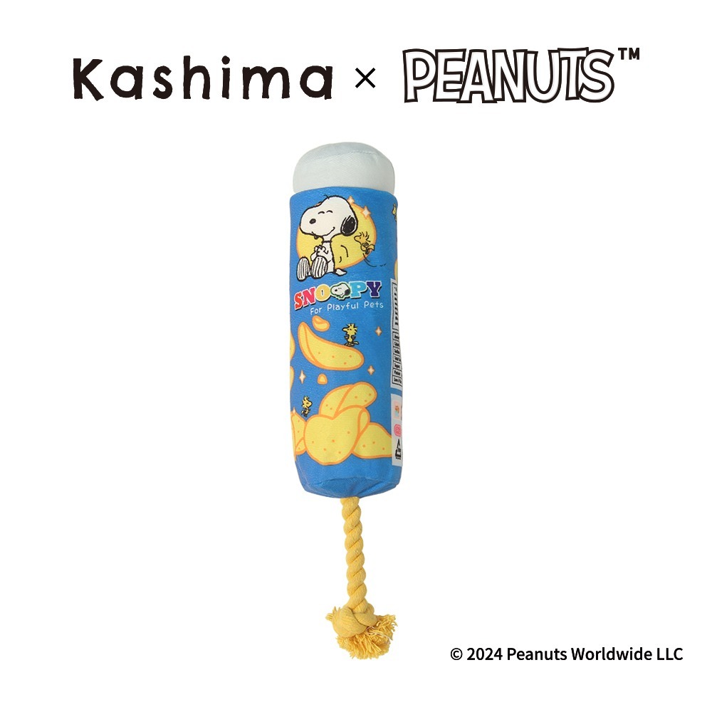 【限時購】Kashima X Snoopy史努比薯片寵物玩具 現貨 獨家正版授權製作 狗玩具 貓玩具 史努比-細節圖3