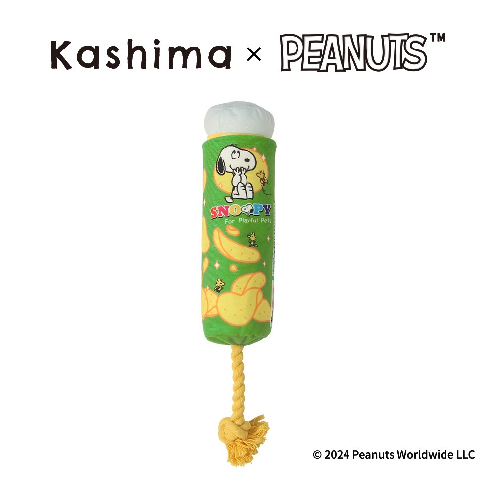 【限時購】Kashima X Snoopy史努比薯片寵物玩具 現貨 獨家正版授權製作 狗玩具 貓玩具 史努比-規格圖5