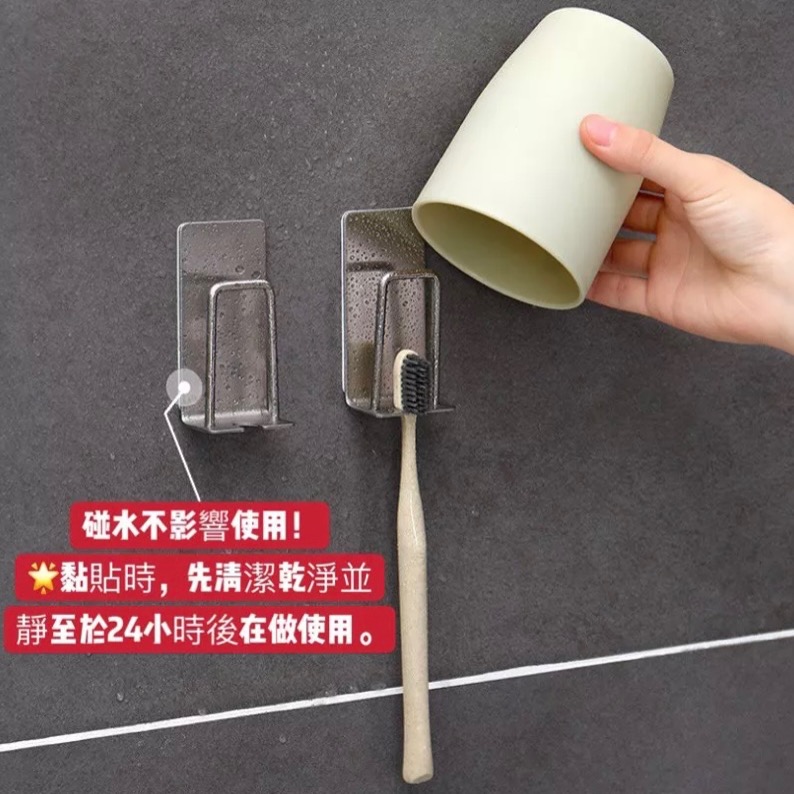 傑寶衛浴-304不鏽鋼牙刷掛架-3M背膠.-細節圖7