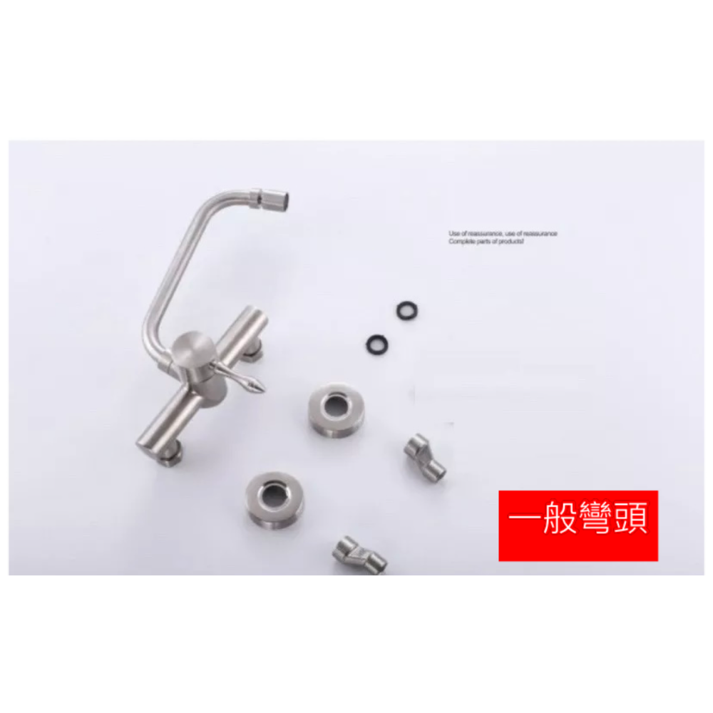 傑寶衛浴 -304不鏽鋼壁式冷熱水龍頭-360度出水龍頭+360度搖擺嘴.-細節圖6