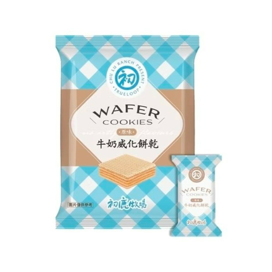 初鹿牧場牛奶威化餅(2包組合)