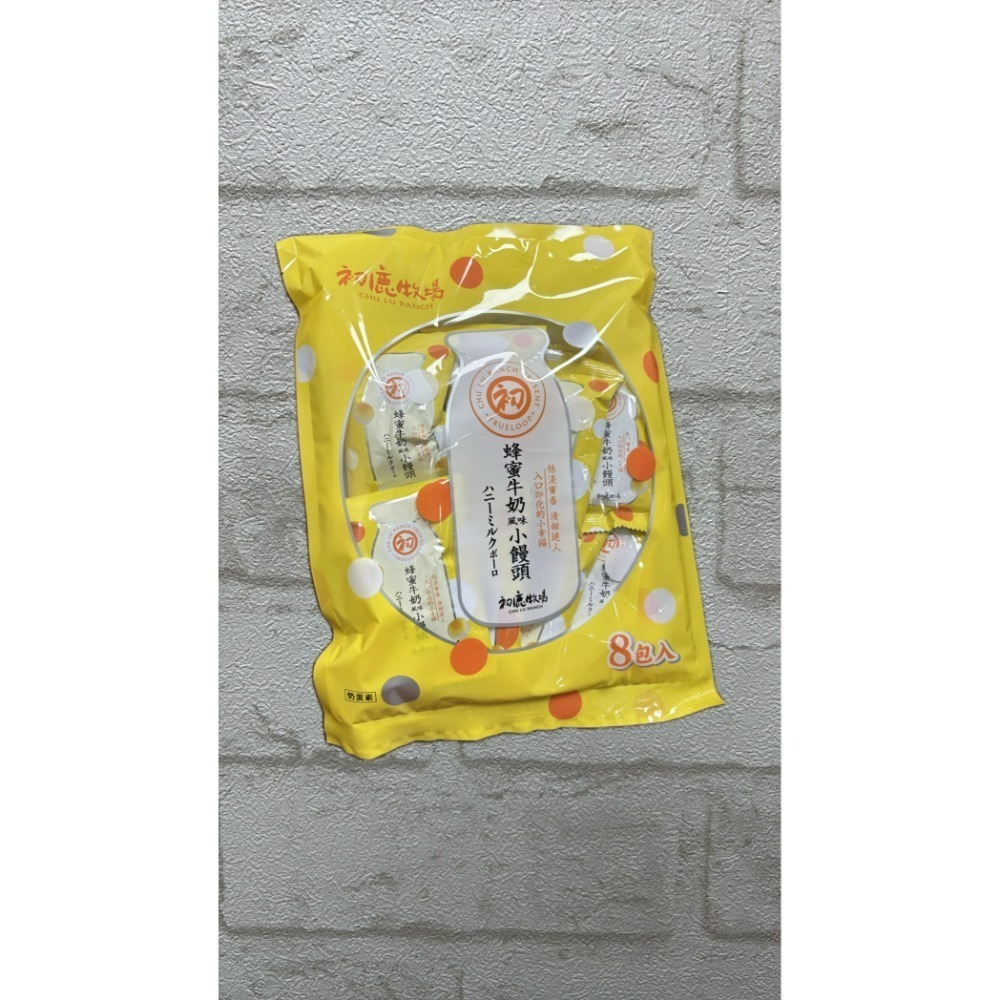 初鹿小饅頭-規格圖3