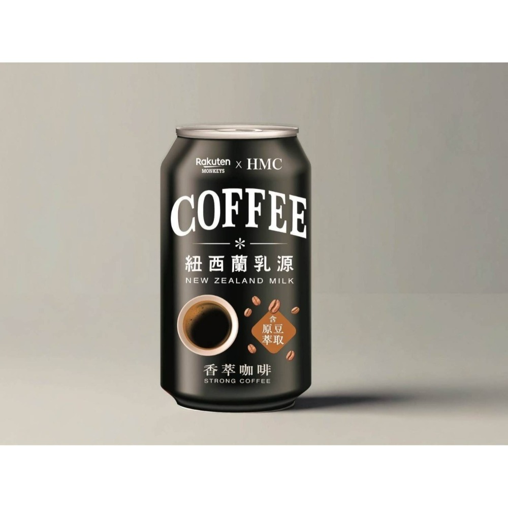 《樂天女孩x黑面蔡》 香萃咖啡(6入組)-細節圖2