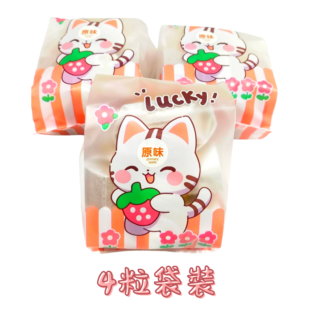 金旺來鳳梨酥-細節圖3