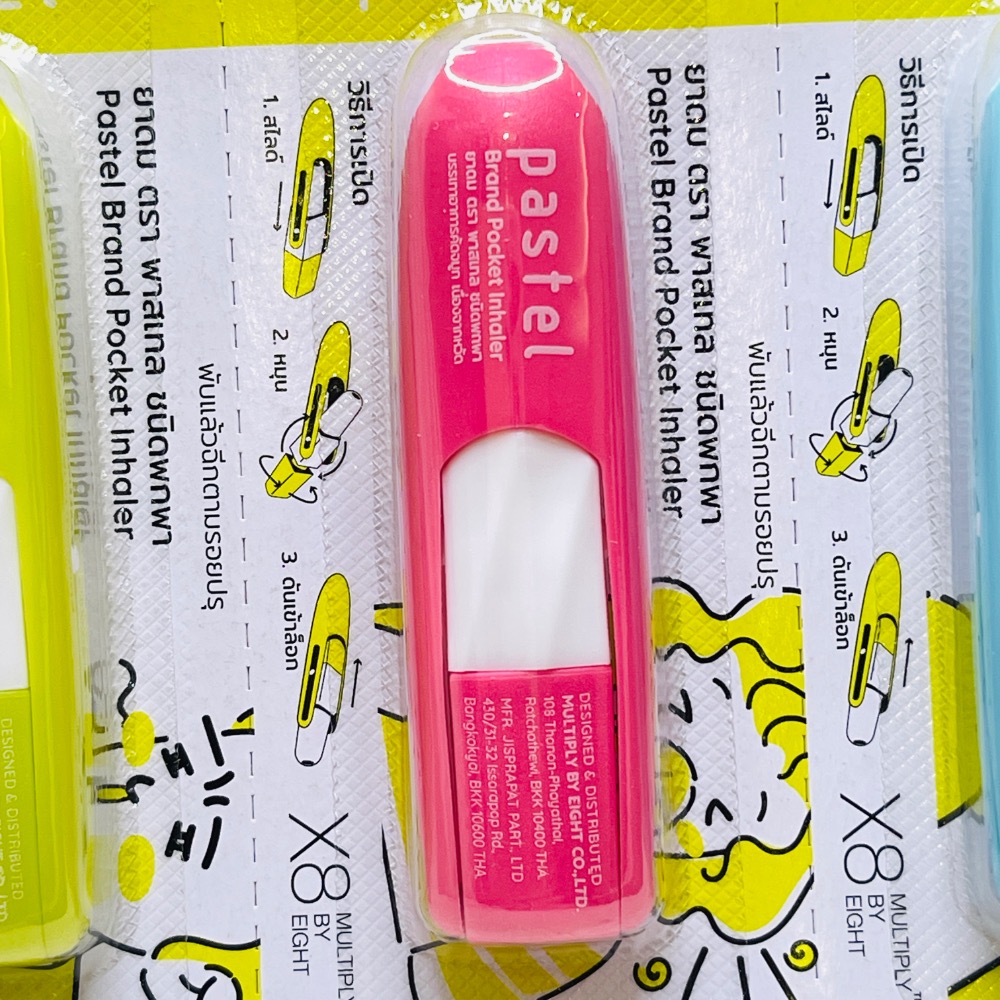 曾曾日上🛍️ 泰國 PASTEL 旋轉鼻通薄荷棒1.5g（一支）現貨-規格圖2