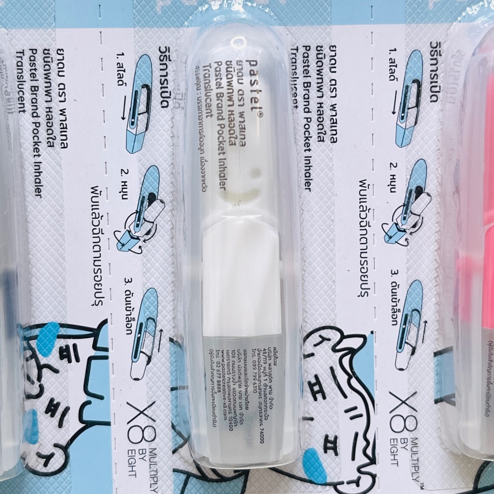 曾曾日上🛍️ 泰國 PASTEL 旋轉鼻通薄荷棒1.5g（一支）現貨-規格圖11
