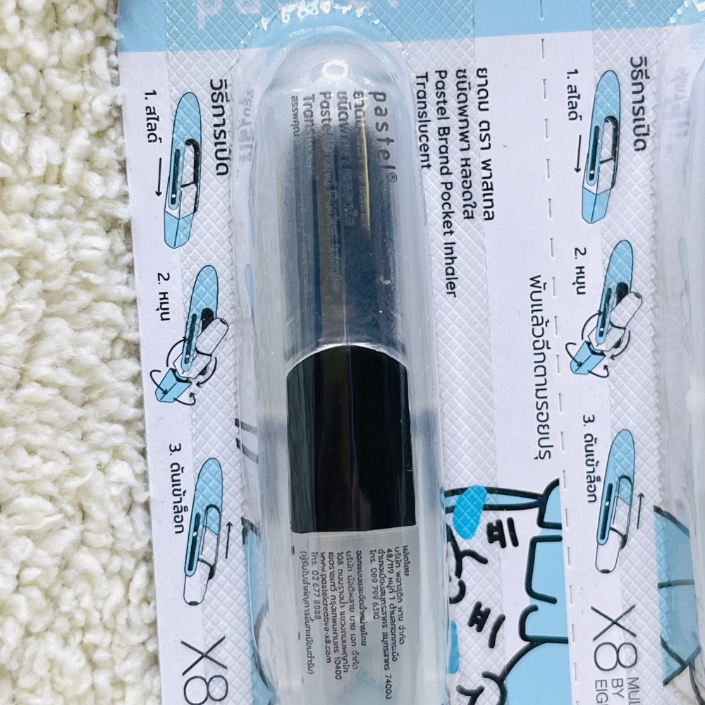 曾曾日上🛍️ 泰國 PASTEL 旋轉鼻通薄荷棒1.5g（一支）現貨-規格圖6