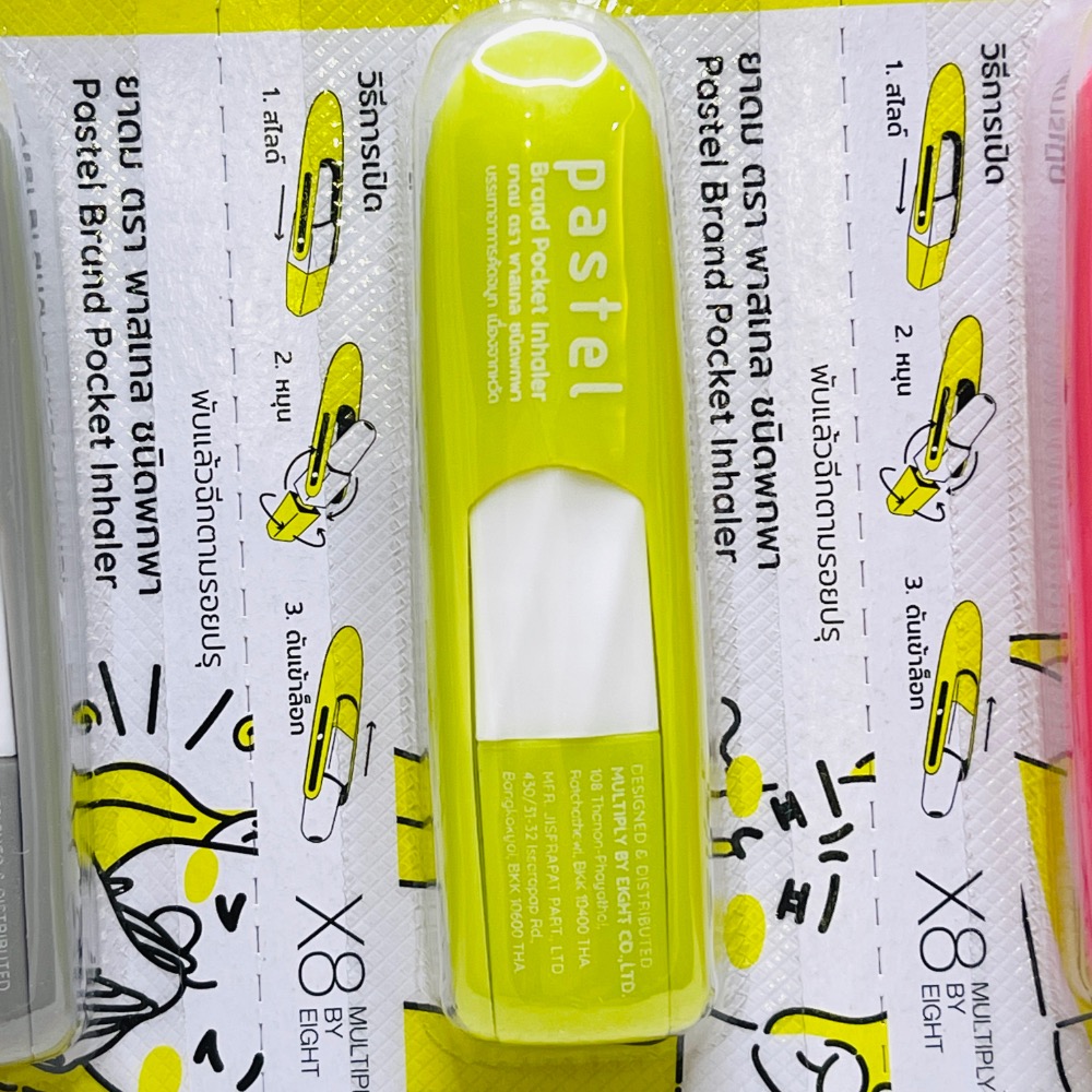 曾曾日上🛍️ 泰國 PASTEL 旋轉鼻通薄荷棒1.5g（一支）現貨-規格圖3