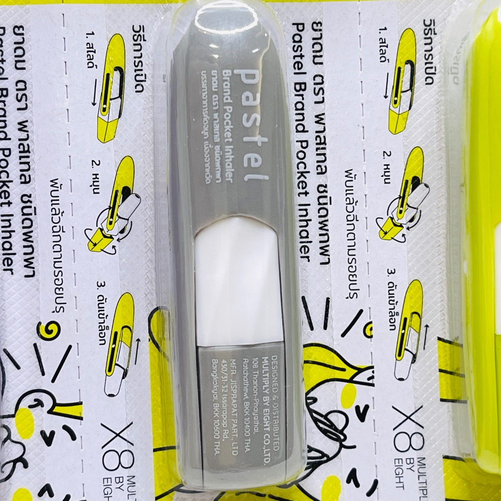 曾曾日上🛍️ 泰國 PASTEL 旋轉鼻通薄荷棒1.5g（一支）現貨-規格圖6