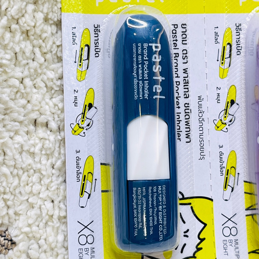 曾曾日上🛍️ 泰國 PASTEL 旋轉鼻通薄荷棒1.5g（一支）現貨-規格圖6